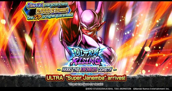 New ULTRA Super Janemba Invades Dragon Ball Legends!